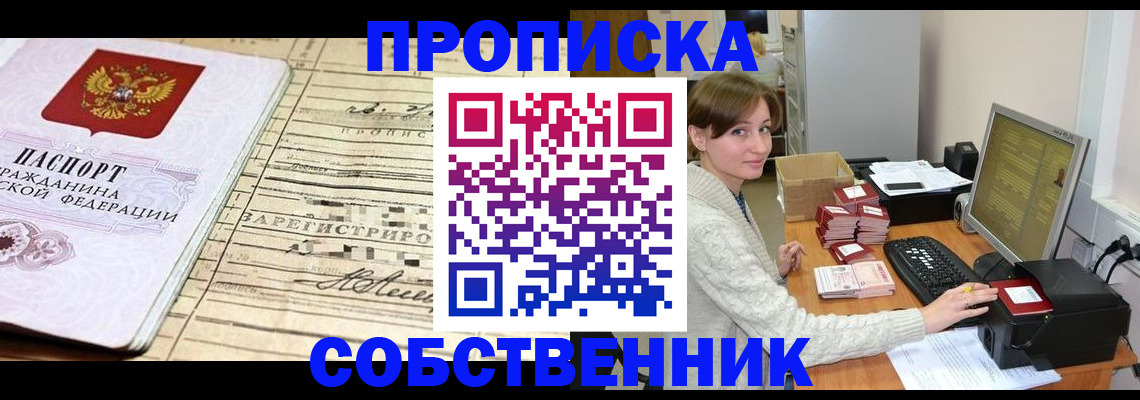 форма 3 в Кабардино-Балкарии